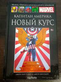 Капитан Америка. Новый Курс. Официальная коллекция комиксов №19