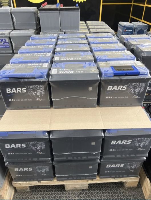 Аккумуляторы новый и бу