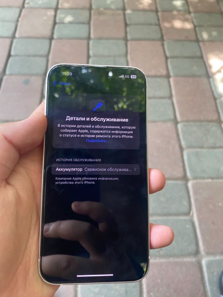 Iphone 13   128gb