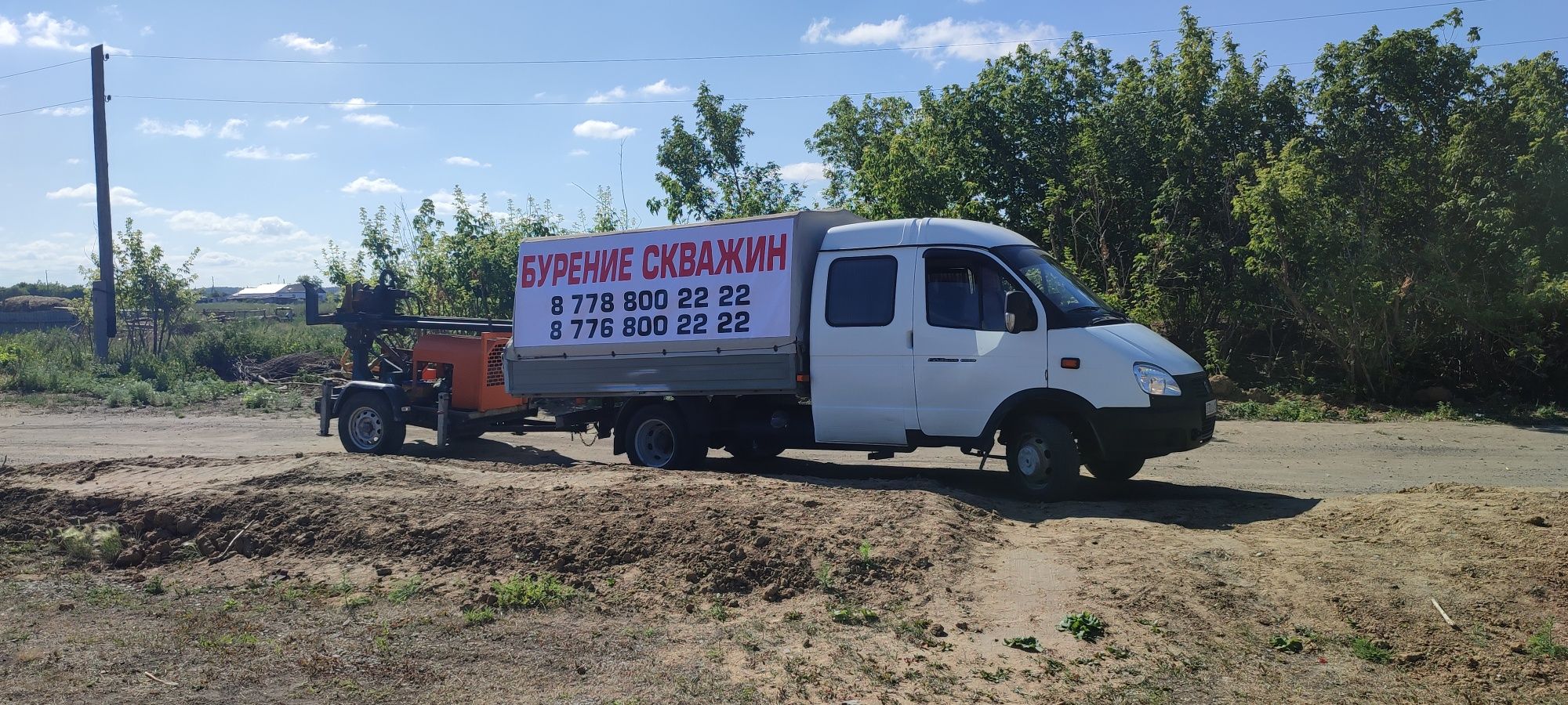 Бурение скважины на воду с полным подключением.