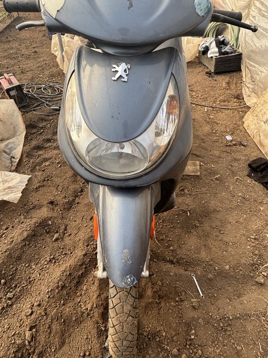 Schimb scuter cu atv