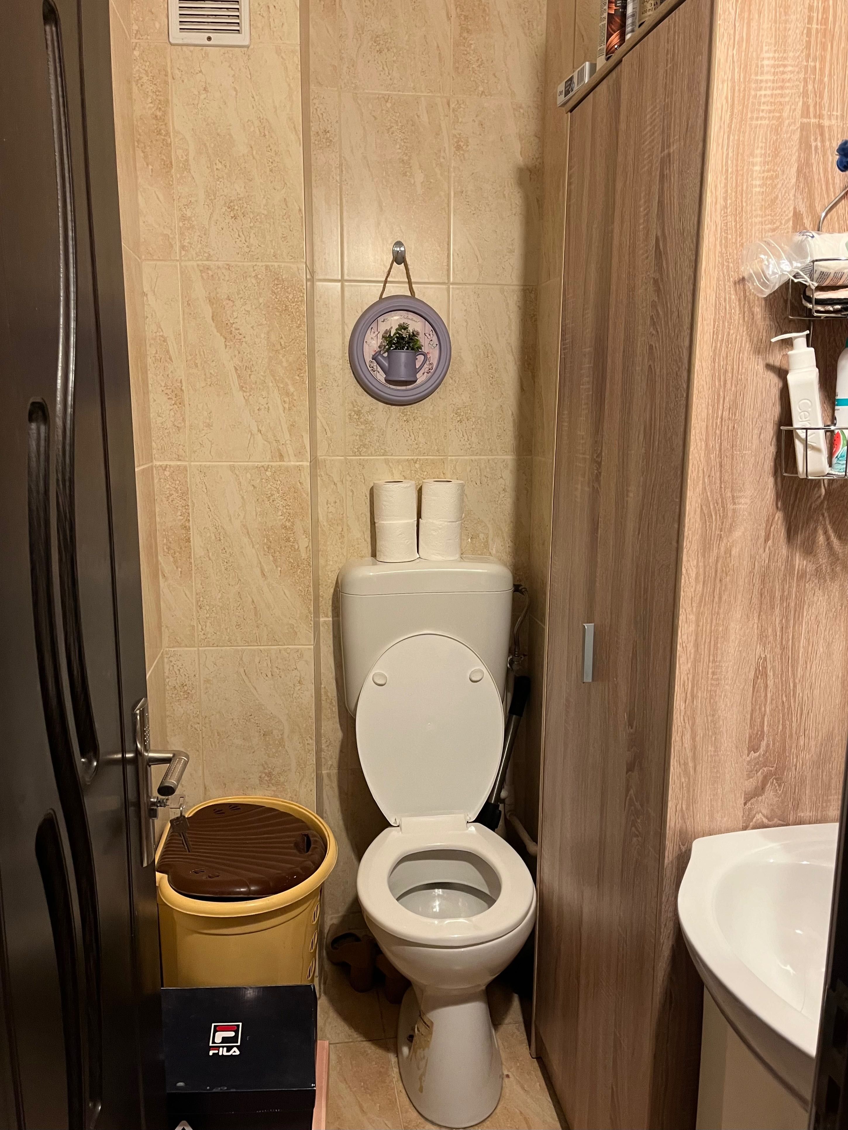 Vând apartament !Pret negociabil