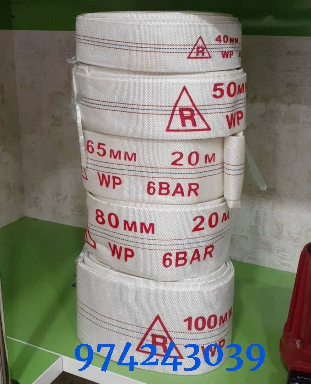 Pojarin shlang 40/50/65/80/100/150