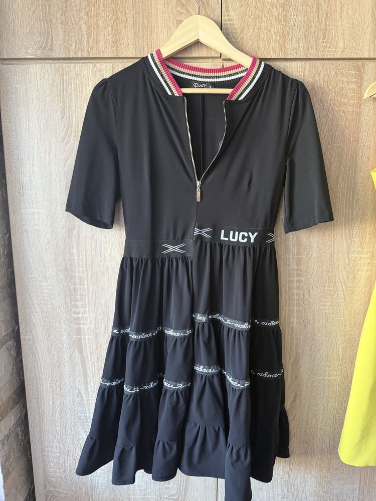 Рокли Lucy без забележки