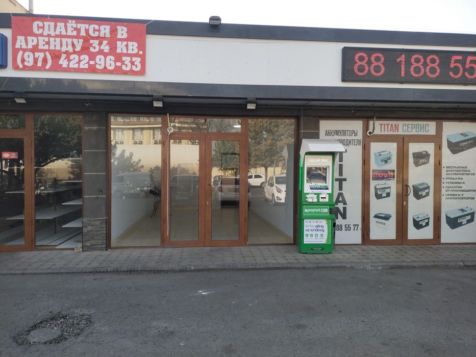 Сдаётся в аренду Ижарага берилади