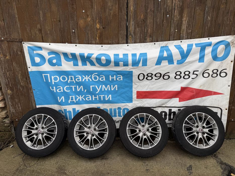 15 4х98 джанти с гуми