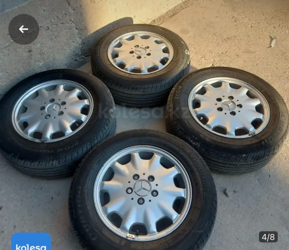 Мерс диски R15