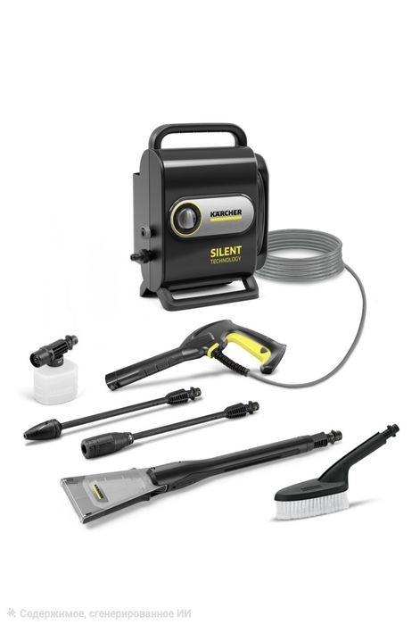 Продам мойку Kärcher.