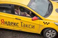 Яндекс такси желісіне тіркеліп, үлкен көлемде табыс тап