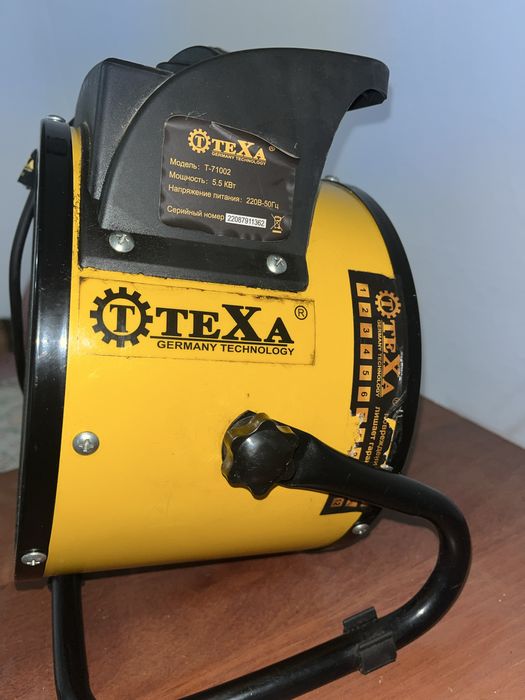 Тепло Обогреватель