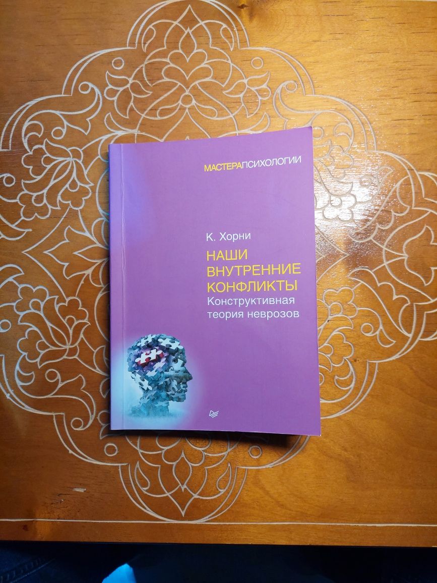 Книги б/у по 50 тысяч