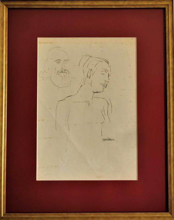 Tablou Pictura Traian Bradean Portrete