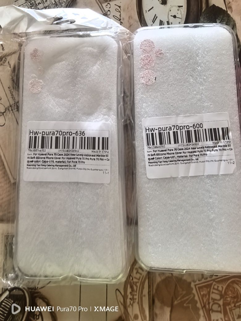 Кейсове за Huawei pura 70 pro