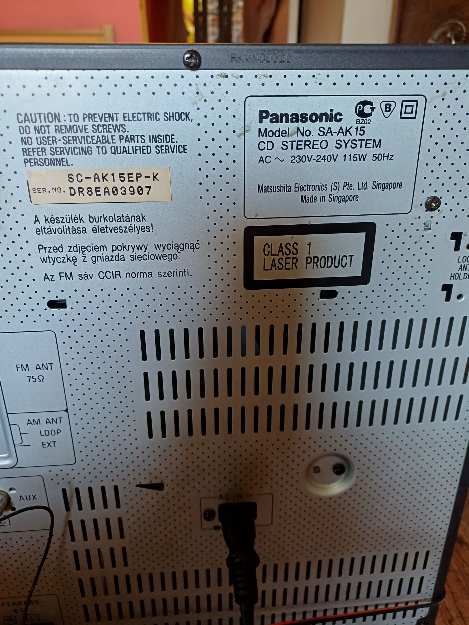 Аудио система/ уредба PANASONIC