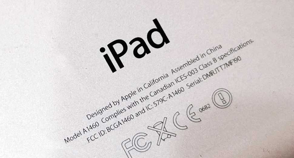 Tableta Apple Ipad A1460 - 64 GB - 10 inch