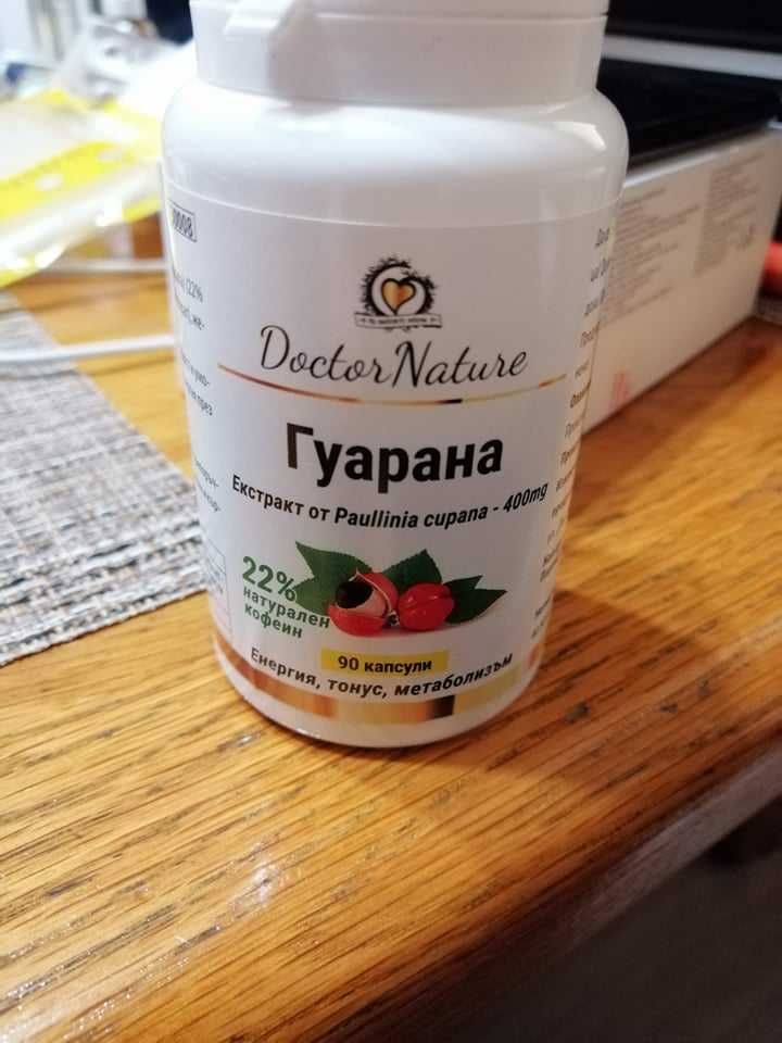 Dr. Nature Гуарана, 90 капсули