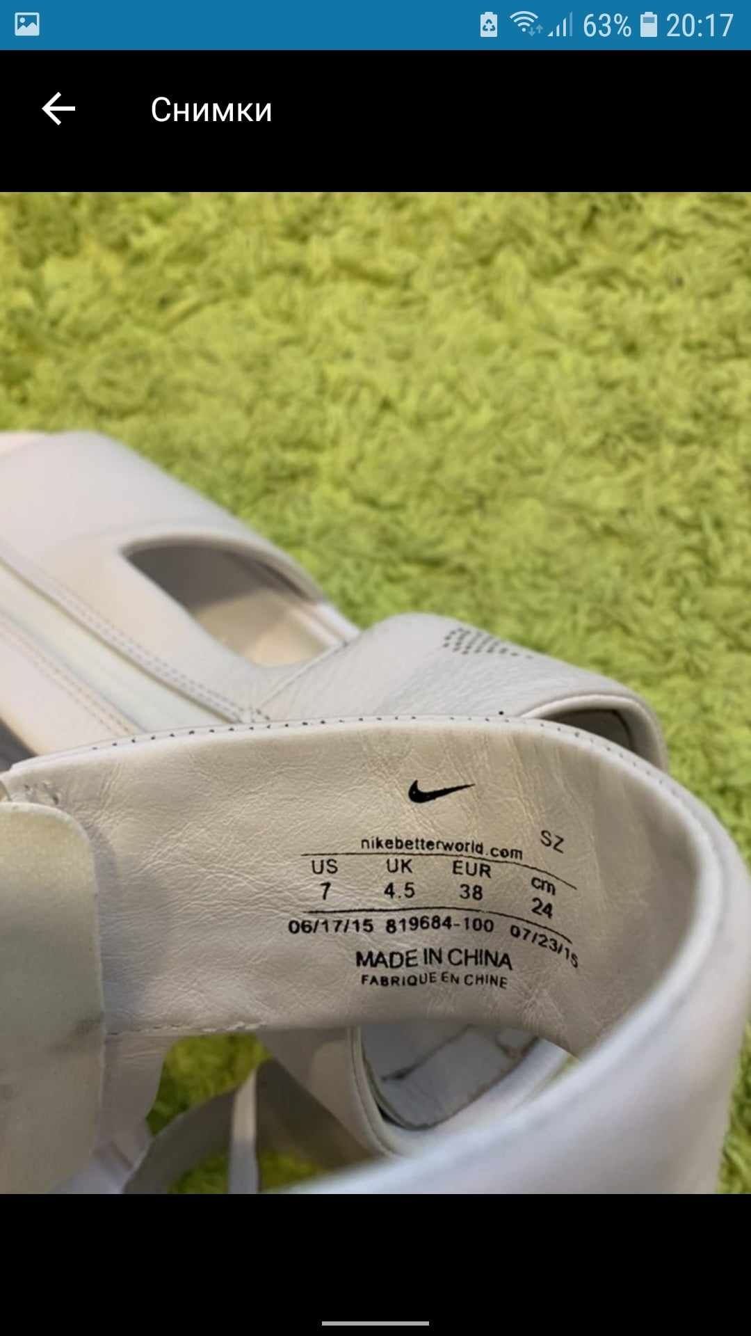 Сандали Nike 37!
