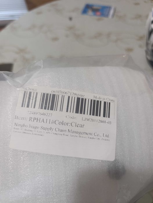 Визьор за hjc rpha 11