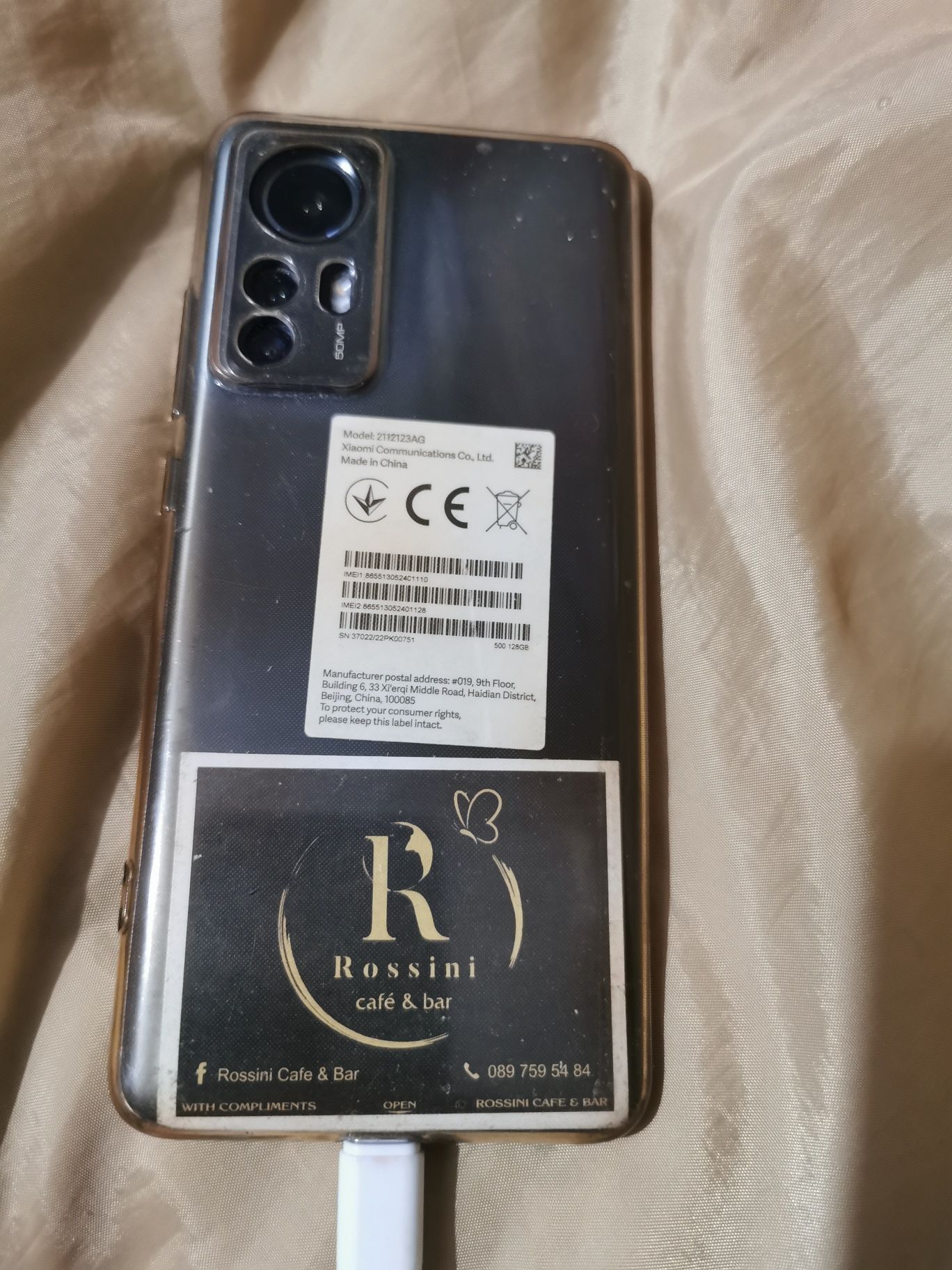 Xiaomi 12x  пълен комплект