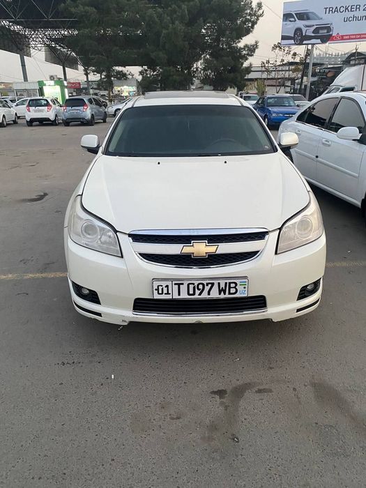 Эпика сотилади 2011 йил