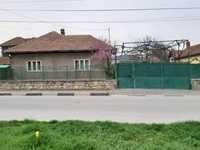 Casa Hațeg Hunedoara