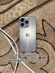 IPhone 15 PRO ТИТАНОВЫЙ корпус