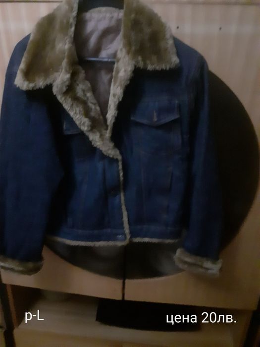 Дамско палто,якета-2броя