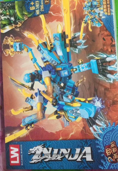 Lego cu robotel 2 in 1