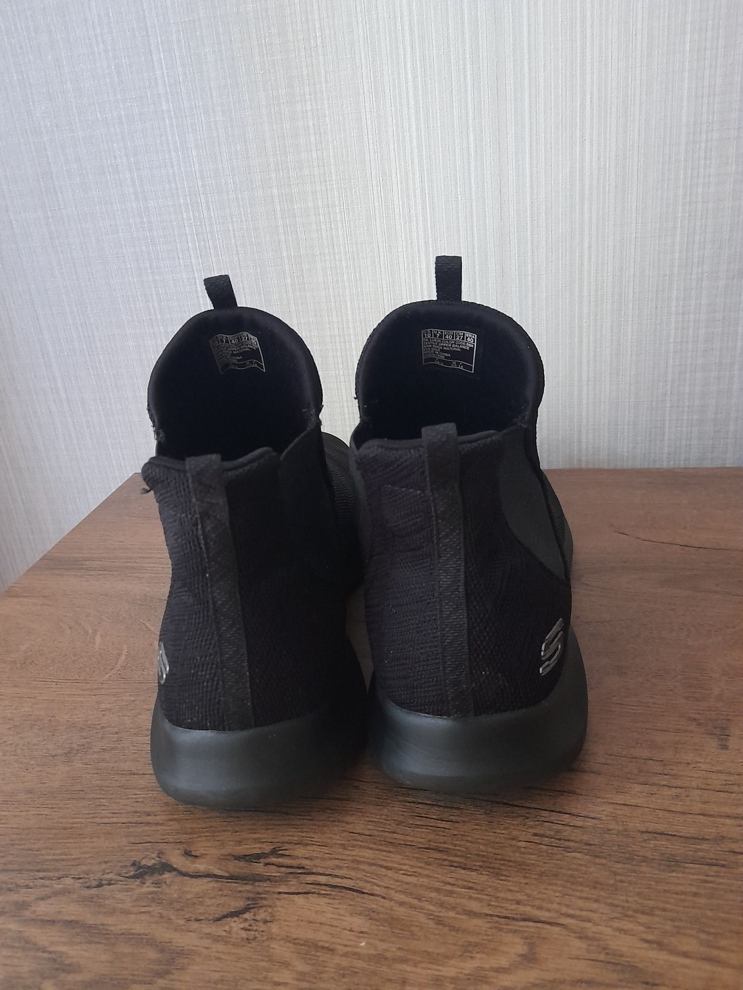Skechers Ultra flex обувки 41 номер.