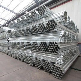 Teava zincata rotunda, patrata - toate dimensiunile disponibile!