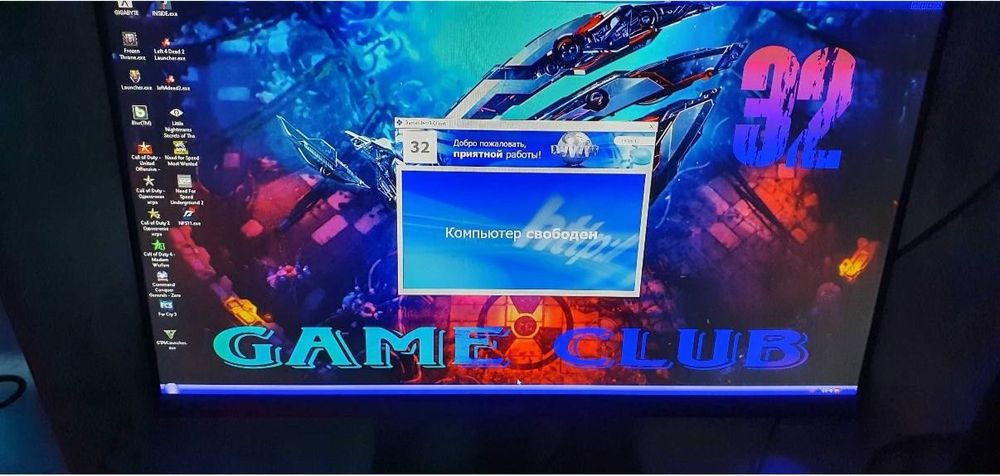 Game club uchun super igrovoy to'plam