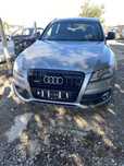 audi q5 3.0tdi s-line на части