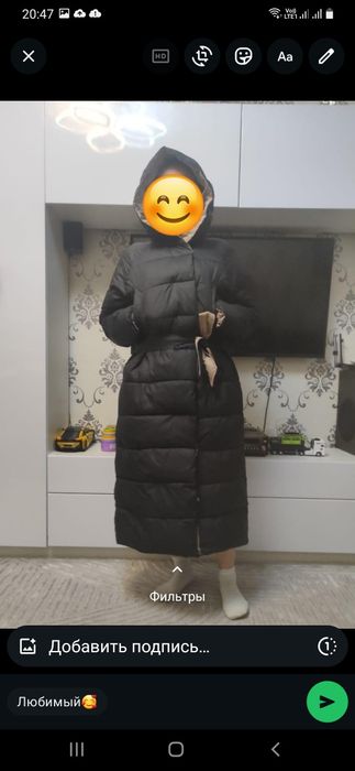 Продаю зимнюю куртку