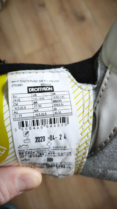 Детски ски обувки WEDZE pumzi