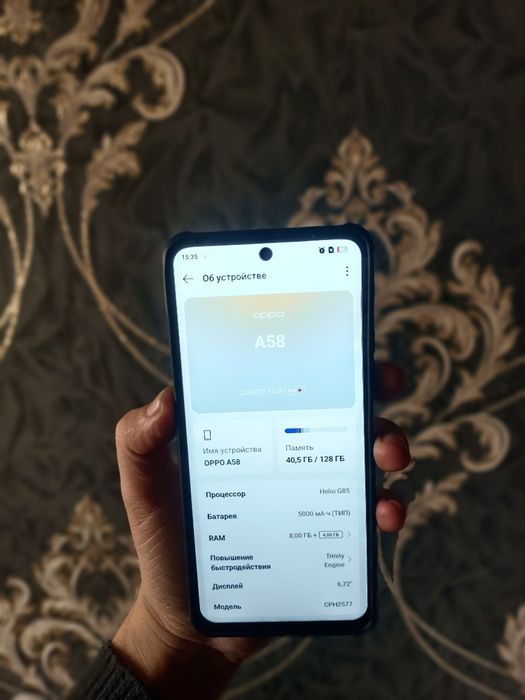 Oppo A58 8+4) 128gb sotiladi