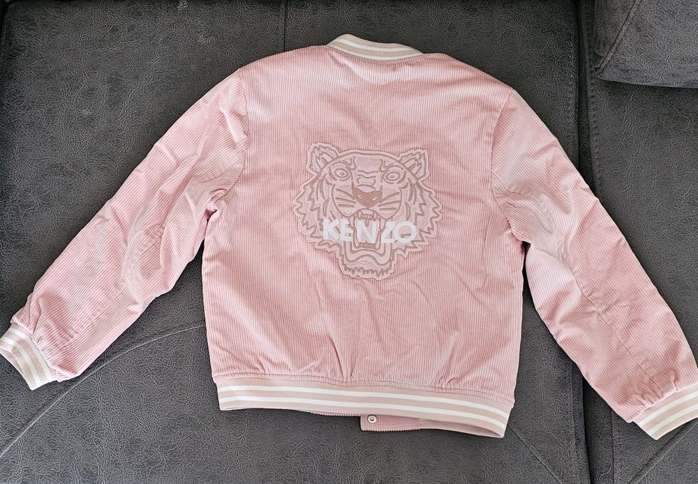 Детско яке Kenzo