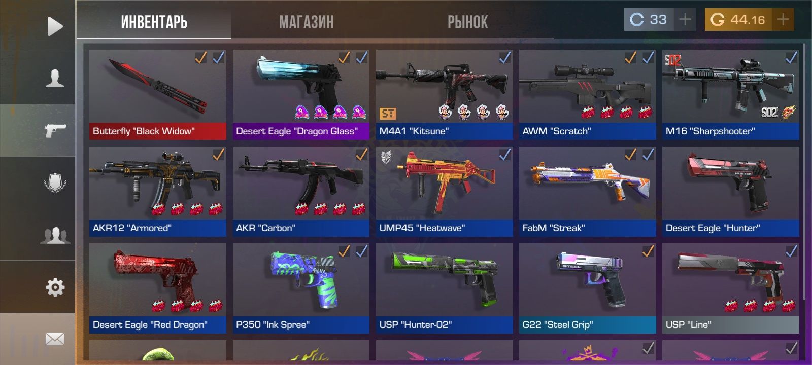 Продам стендофф 2