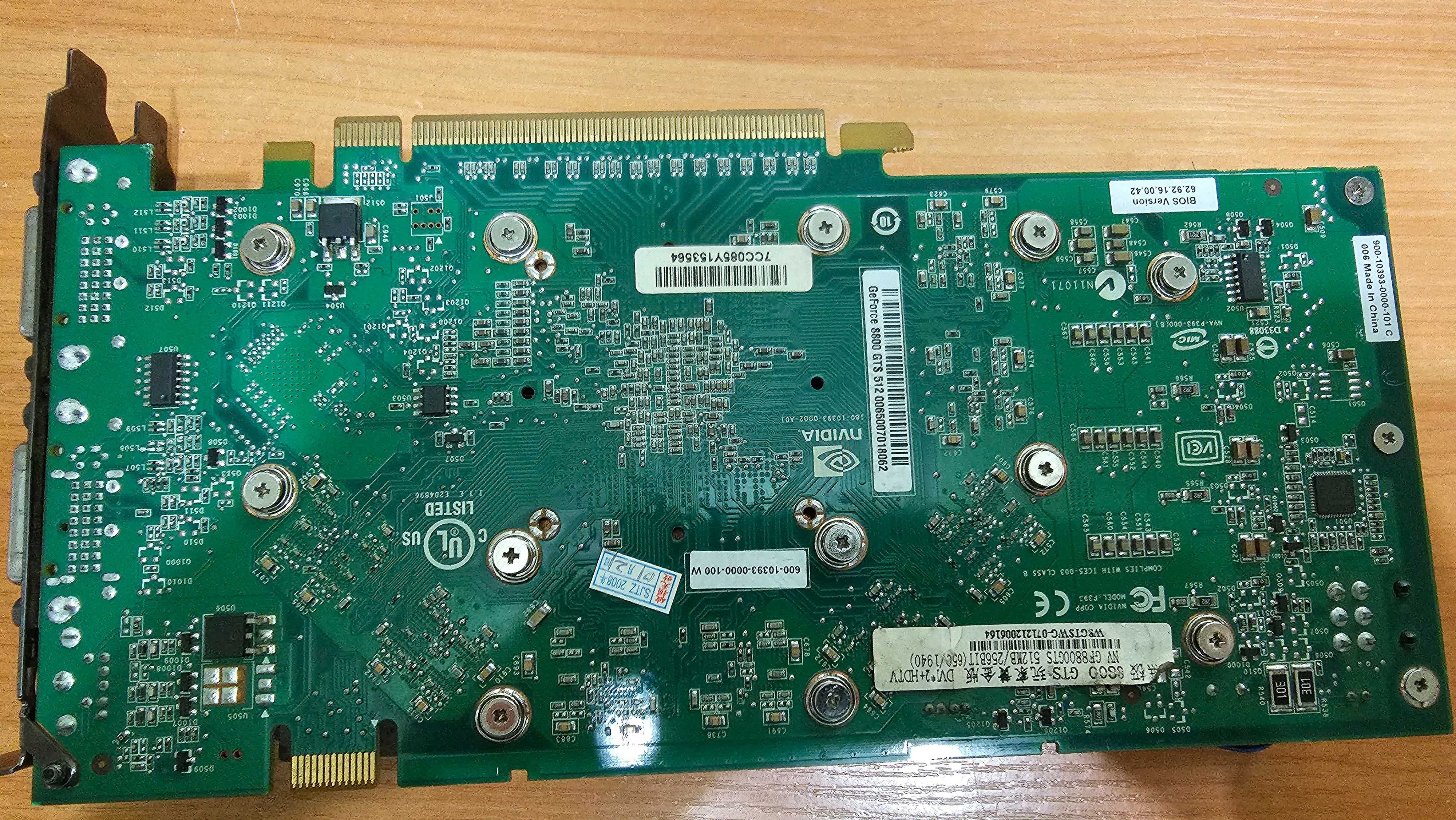 Видеокарта NVIDIA GF8800GTS 512mb 256bit