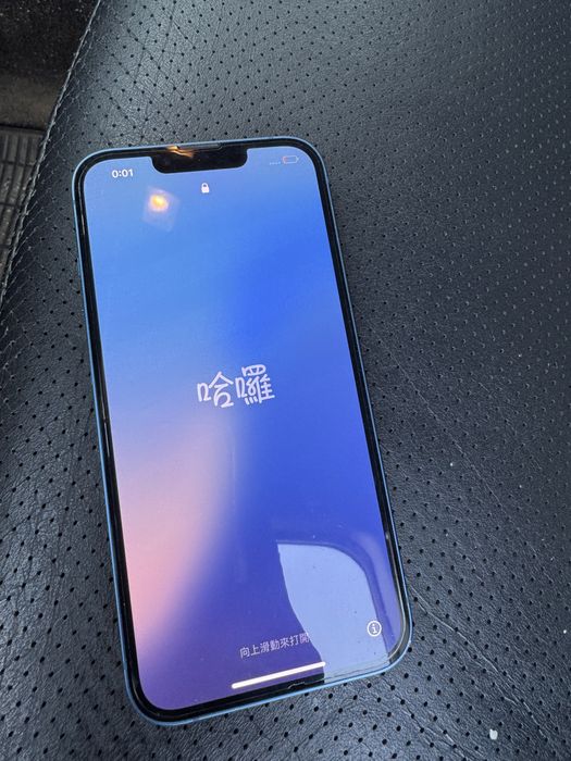 Iphone 13 128gb.