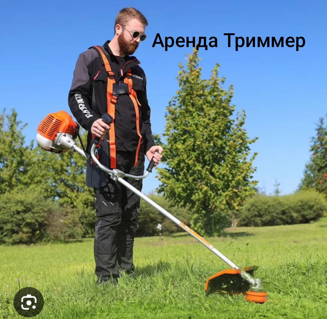 Аренда строительной инструментов пракат