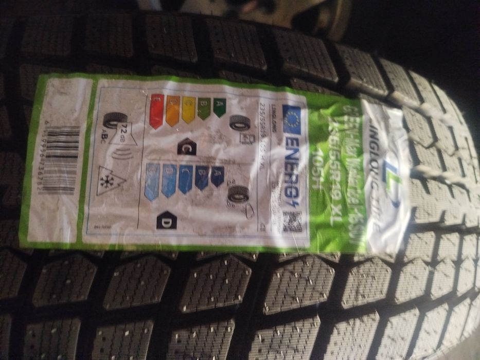 Продам шины Би вайДи19