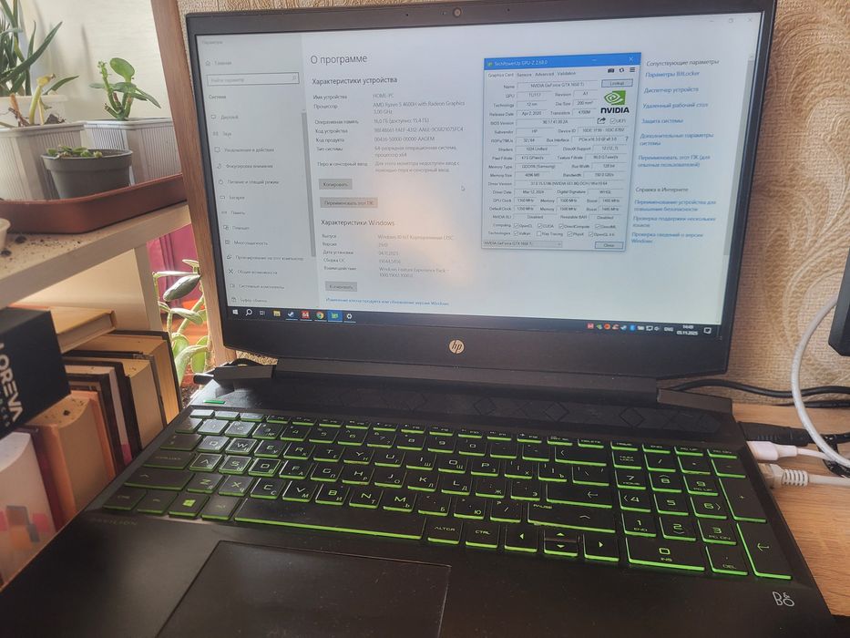 Hp pavilion gaming 15