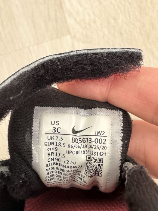 Продавам Детски маратонки