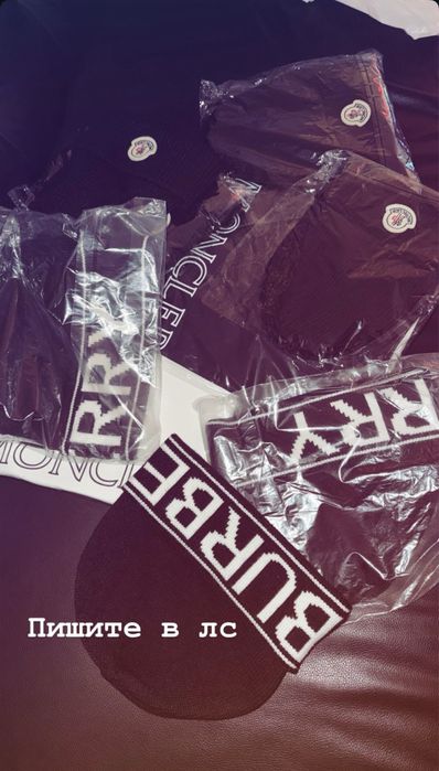 Burbbery шапка дешево