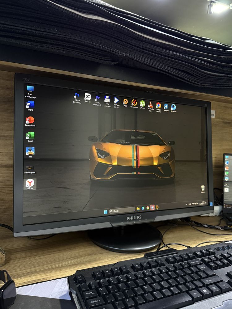 Manitor 27 PHILIPS