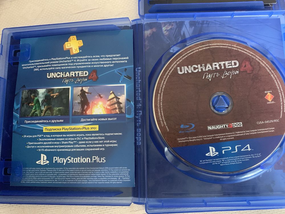игры для Ps4 так же может быть подойдут на Ps5