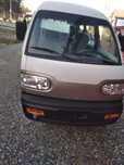 Chevrolet Damas bez probeg
