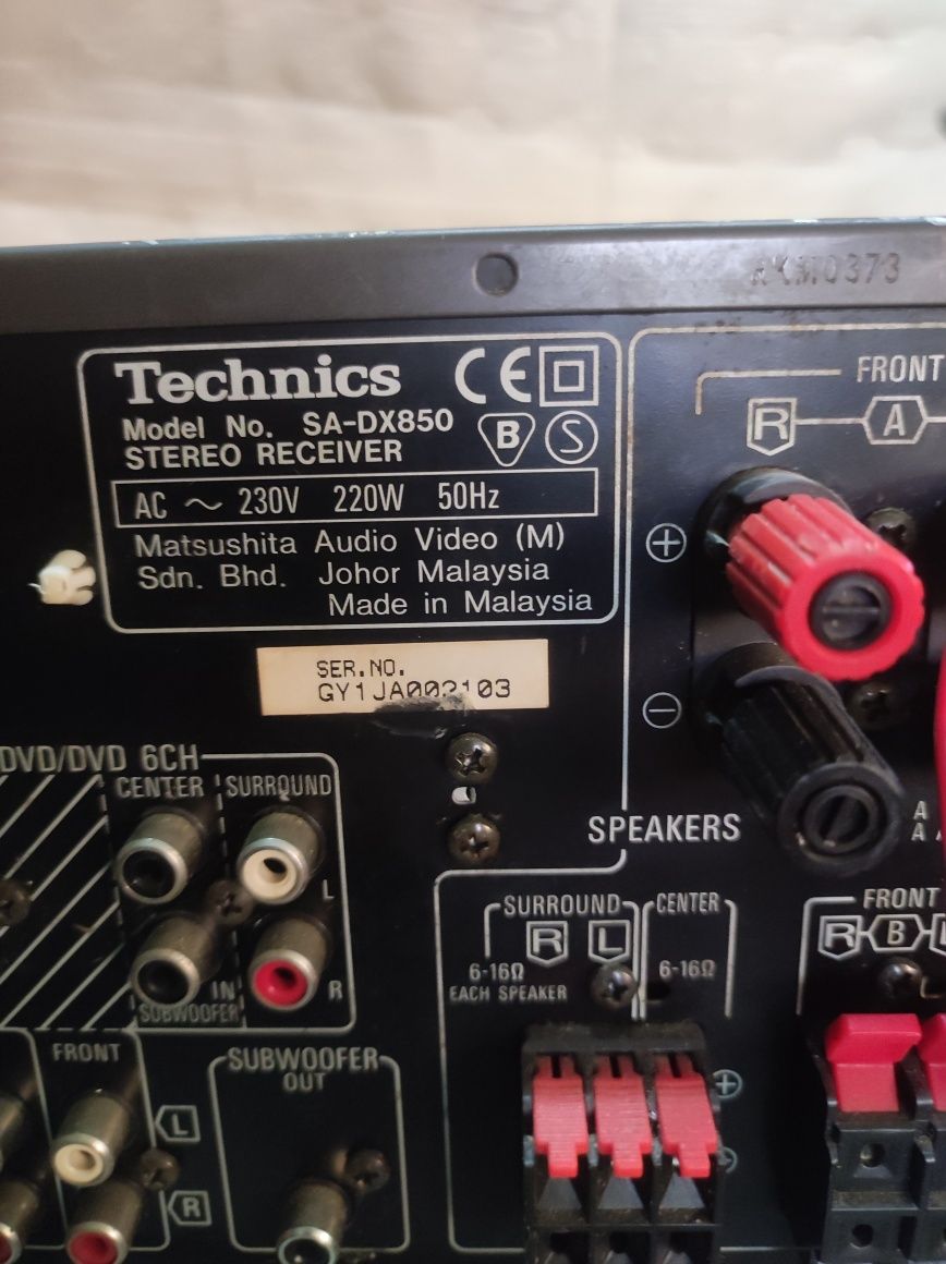 Technics SA -DX850 ресивер