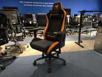 Kreslo gaming Cougar Armor S, Игровое кресло Armor S