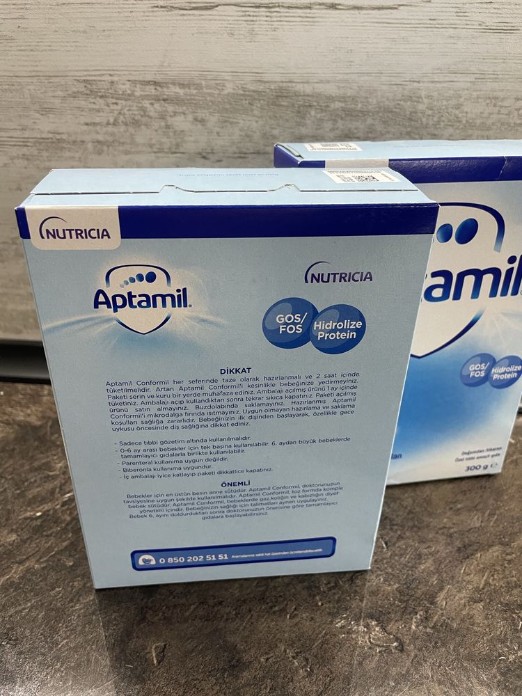 Aptamil Comfort 1 Мляко за кърмачета с леки храносмилателни смущения